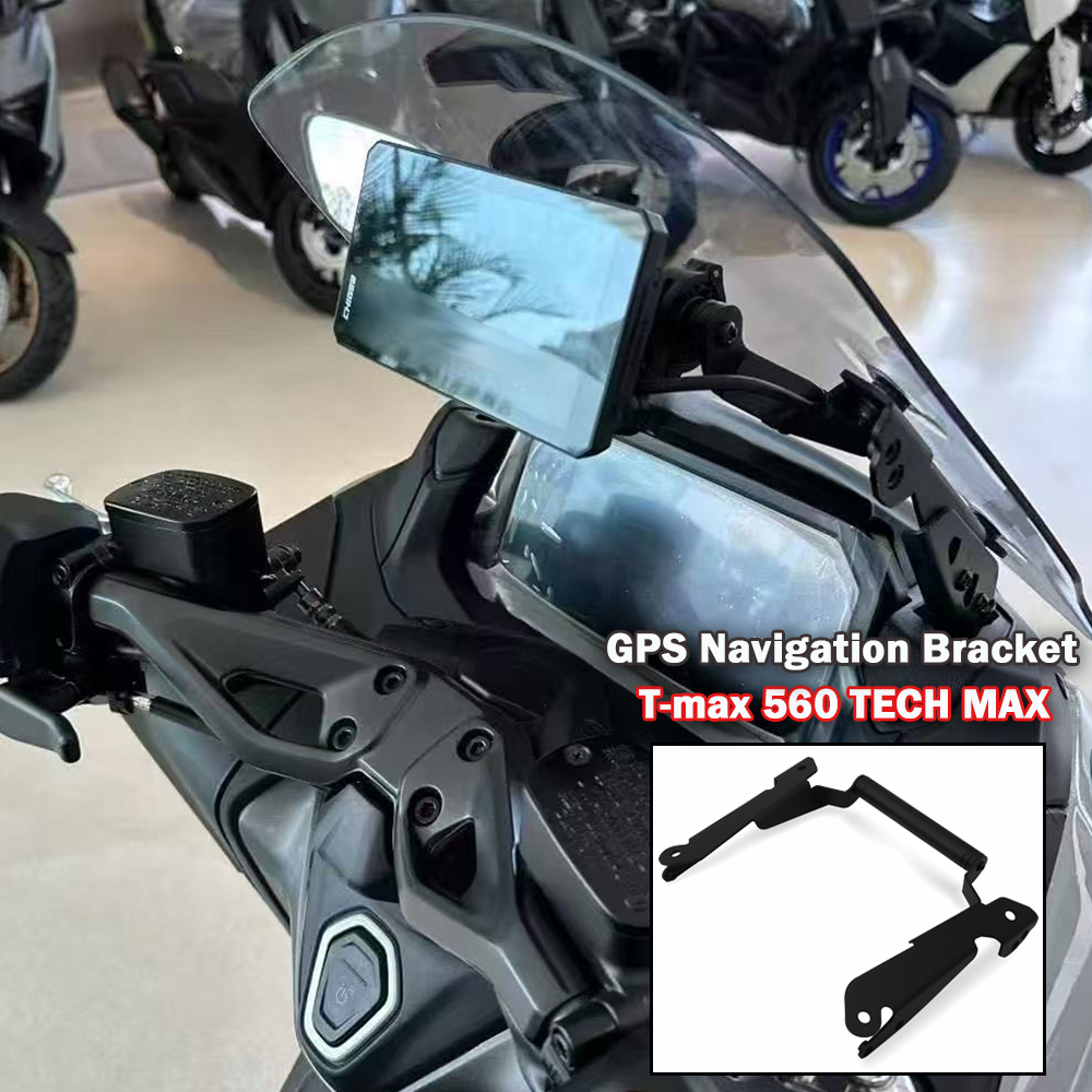 Tech Accessories - For TMAX T-max 560 TECH MAX