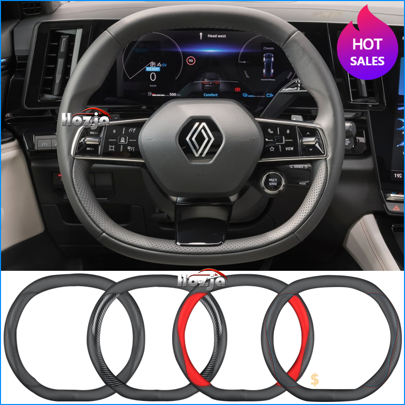 Tech Accessories Shop - Leather Car Steering Wheel Cover for
