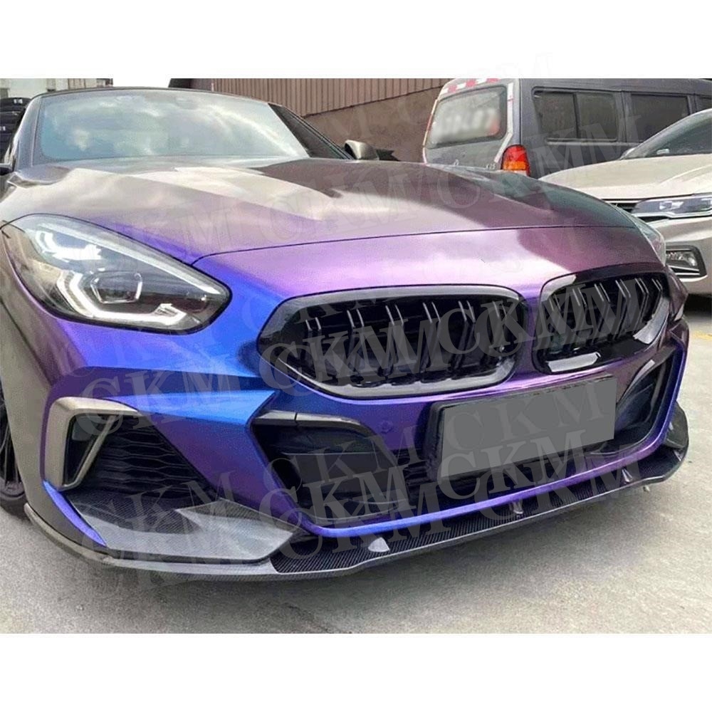 Carbon Fiber Front Bumper Lip  - Tech Accessories For Car recension och pris