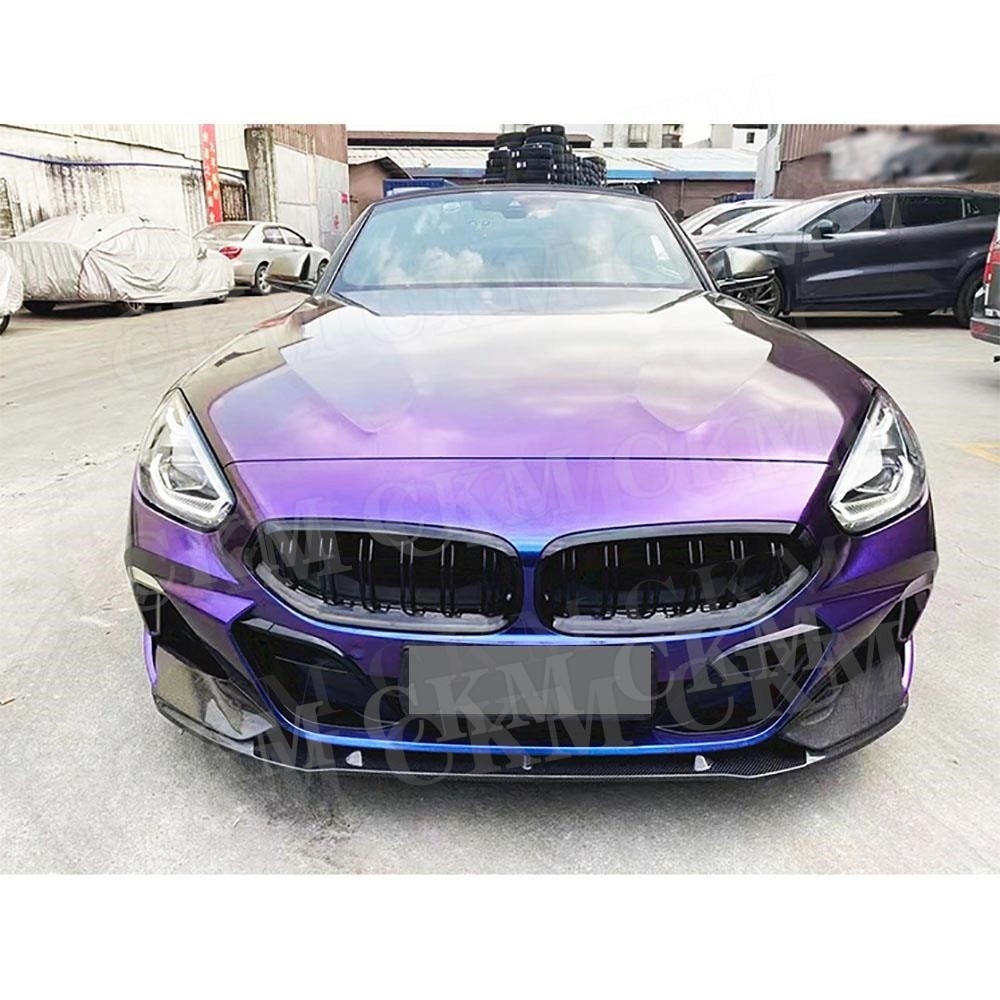 Carbon Fiber Front Bumper Lip  - Tech Accessories For Car recension och pris