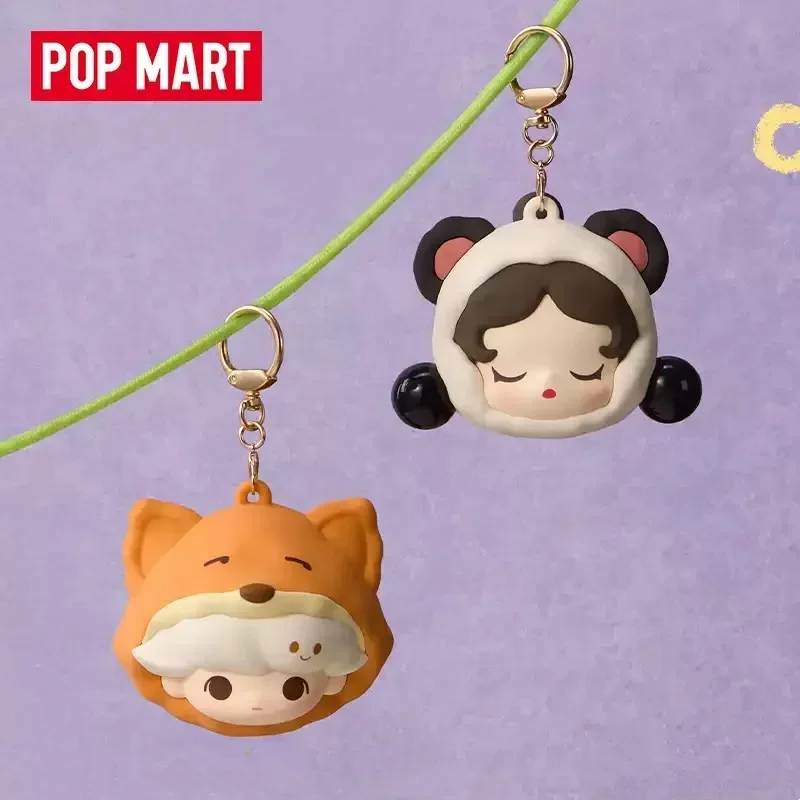 POP MART POP BEAN Pajama Party - Tech Accessories Case recension och pris