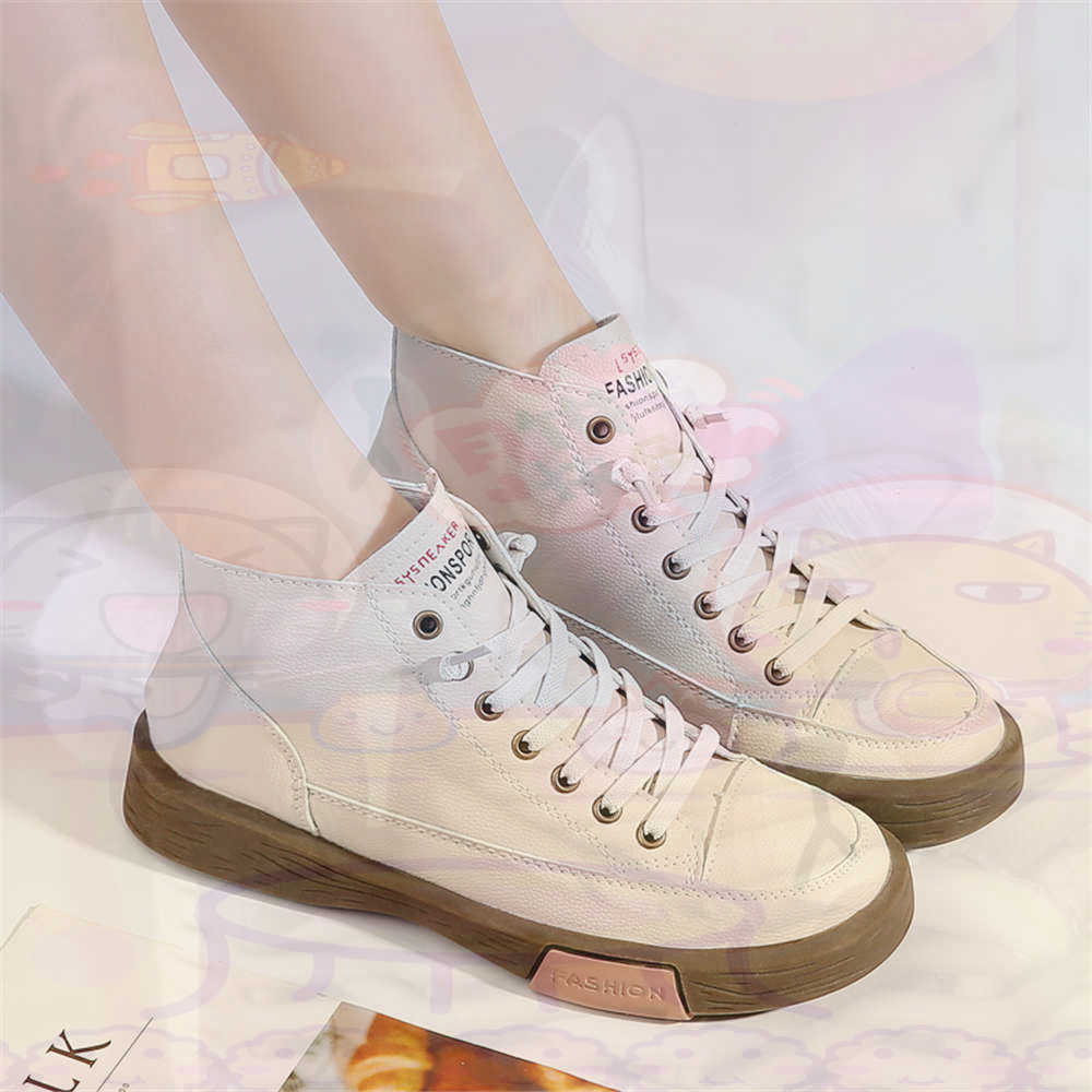 High Top Hi Cut Offers Skatebo - Tech Accessories Travel recension och pris