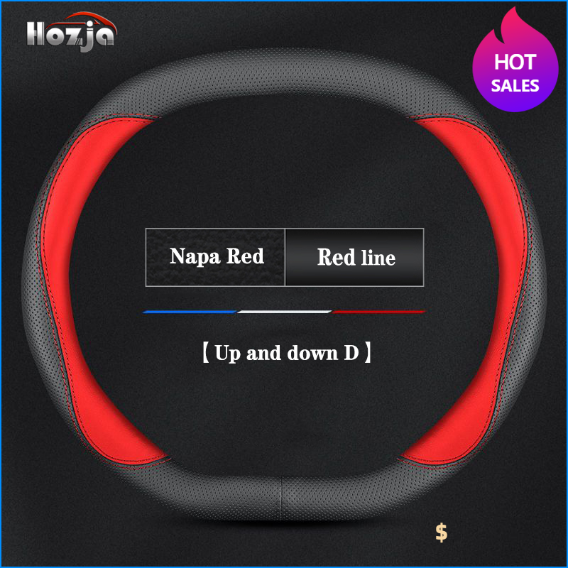 Leather Car Steering Wheel Cov - Tech Accessories Shop recension och pris