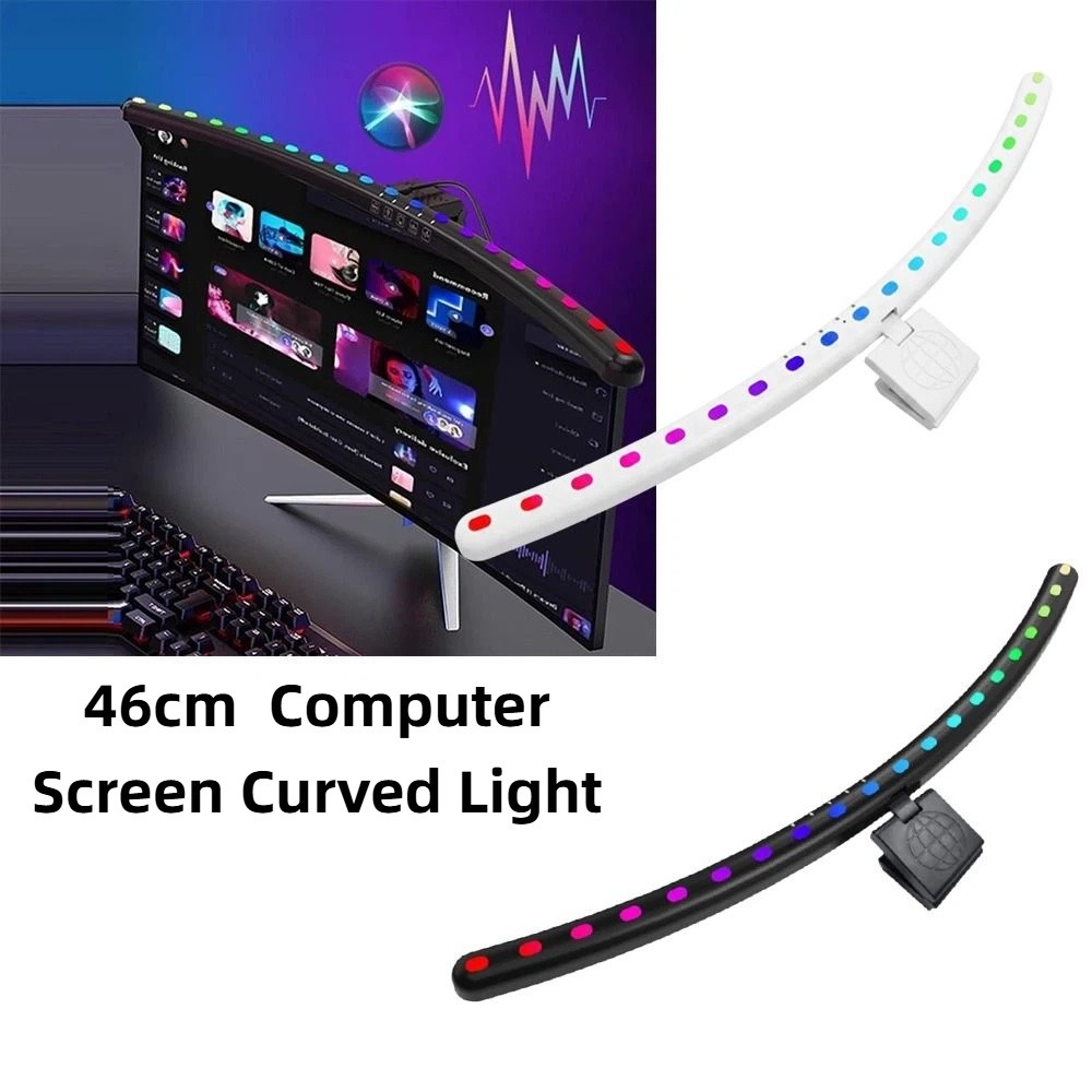 RGB Atmosphere Monitor Light B - Monitor Light Bar recension och pris