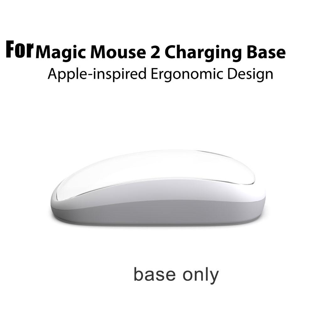 Mouse Base For Apple Magic Mou - Mouse Charging Pad recension och pris