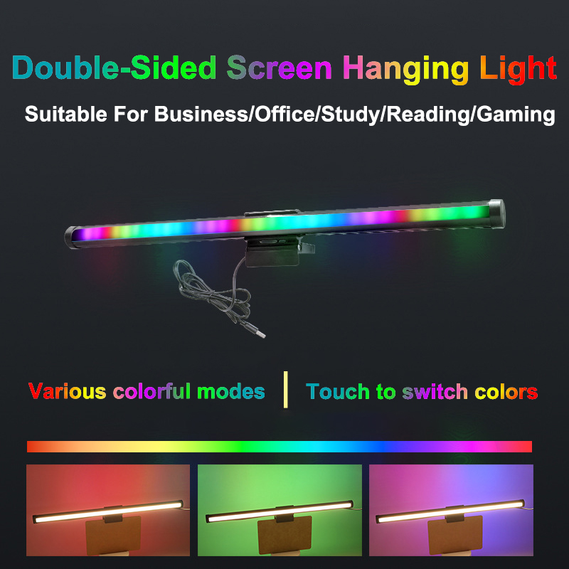 40CM RGB Atmosphere Table Lamp - Monitor Light Bar recension och pris