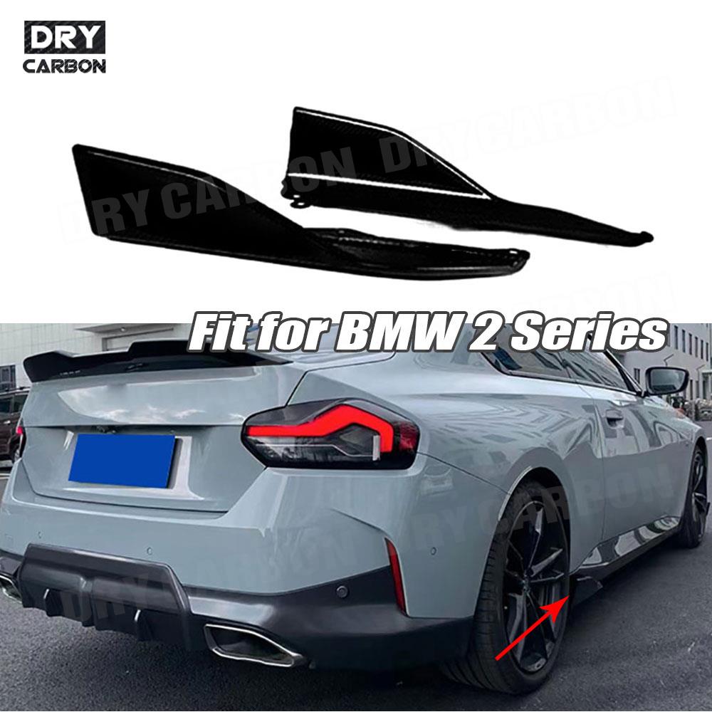 Car Side Skirts Splitters Acce - Tech Accessories For Car recension och pris
